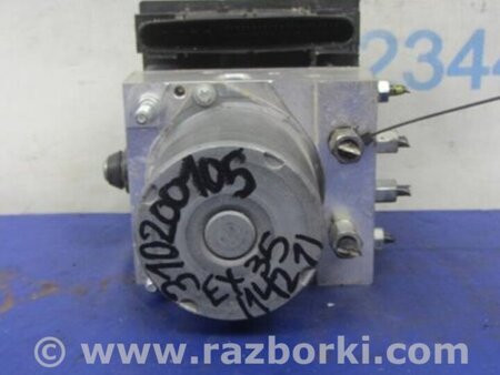 ФОТО Блок ABS для Infiniti EX35 (37) (07-12) Киев