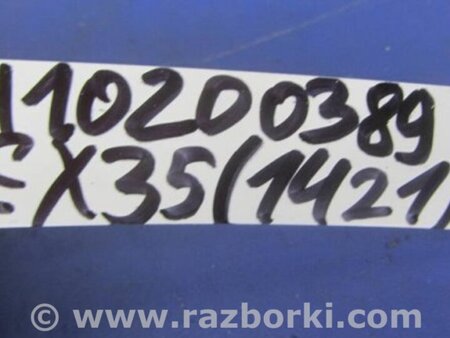 ФОТО Блок электронный для Infiniti EX35 (37) (07-12) Киев