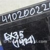 ФОТО Блок предохранителей для Infiniti EX35 (37) (07-12) Киев