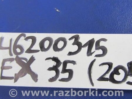 ФОТО Блок электронный для Infiniti EX35 (37) (07-12) Киев