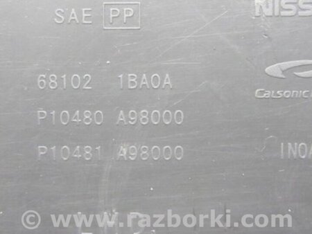 ФОТО Бардачок для Infiniti EX35 (37) (07-12) Киев