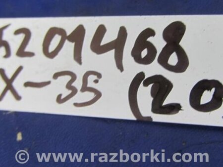 ФОТО Подрулевые переключатели (Гитара) для Infiniti EX35 (37) (07-12) Киев