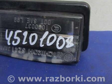 ФОТО Подсветка номера для Infiniti EX35 (37) (07-12) Киев