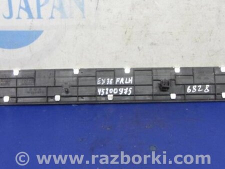 ФОТО Накладка порога внутренняя для Infiniti EX35 (37) (07-12) Киев