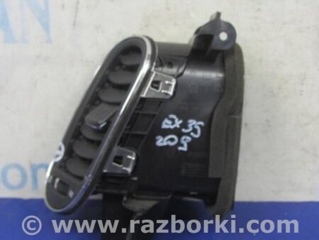 ФОТО Дефлектор торпеды для Infiniti EX35 (37) (07-12) Киев