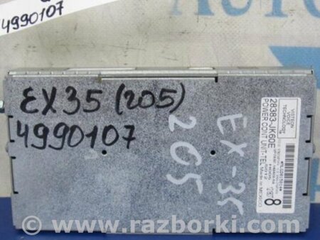 ФОТО Блок электронный для Infiniti EX35 (37) (07-12) Киев