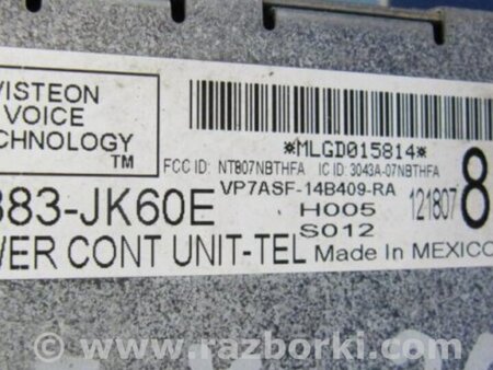 ФОТО Блок электронный для Infiniti EX35 (37) (07-12) Киев