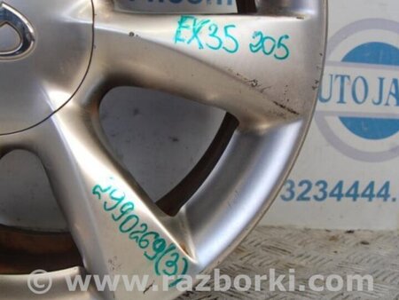 ФОТО Диск R17 для Infiniti EX35 (37) (07-12) Киев