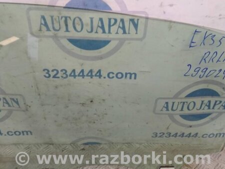 ФОТО Стекло двери для Infiniti EX35 (37) (07-12) Киев