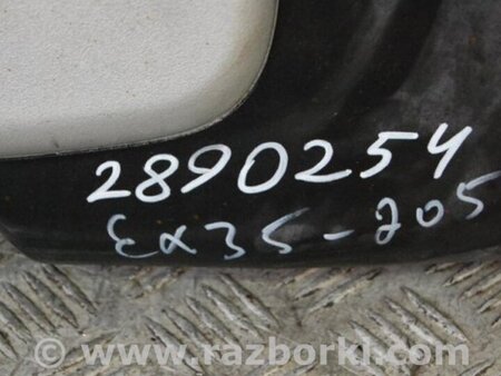 ФОТО Накладка двигателя декоративная  для Infiniti EX35 (37) (07-12) Киев