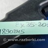 ФОТО Резонатор воздушного фильтра для Infiniti EX35 (37) (07-12) Киев