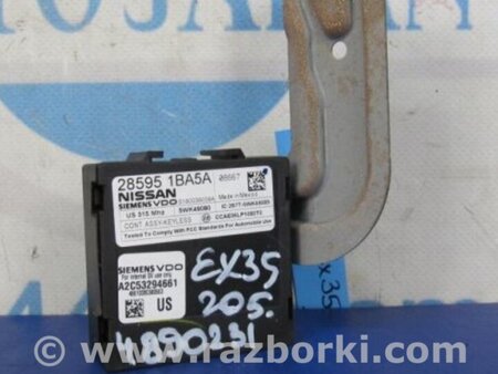 ФОТО Блок электронный для Infiniti EX35 (37) (07-12) Киев
