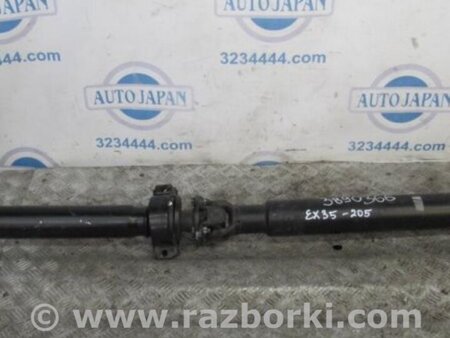 ФОТО Карданный вал задний для Infiniti EX35 (37) (07-12) Киев