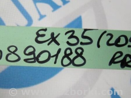 ФОТО Стабилизатор задний для Infiniti EX35 (37) (07-12) Киев