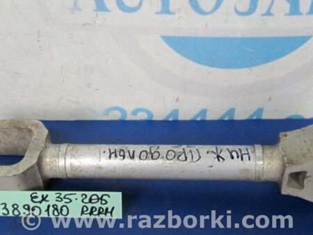 ФОТО Рычаг задний продольный для Infiniti EX35 (37) (07-12) Киев