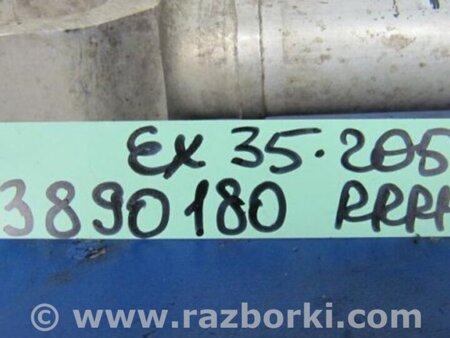 ФОТО Рычаг задний продольный для Infiniti EX35 (37) (07-12) Киев