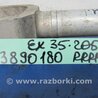 ФОТО Рычаг задний продольный для Infiniti EX35 (37) (07-12) Киев