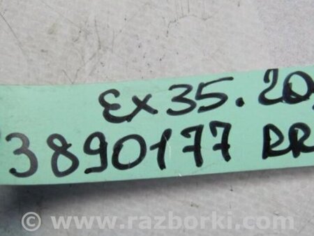 ФОТО Датчик ABS для Infiniti EX35 (37) (07-12) Киев