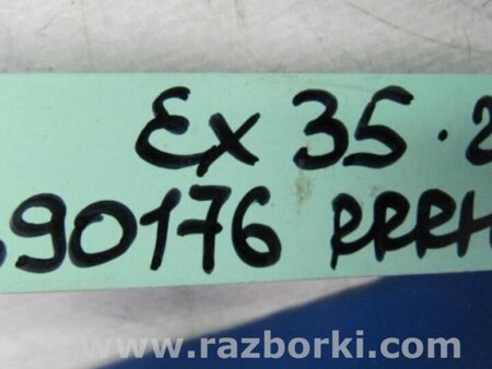 ФОТО Датчик ABS для Infiniti EX35 (37) (07-12) Киев