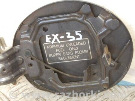 ФОТО Лючок топливного бака для Infiniti EX35 (37) (07-12) Киев