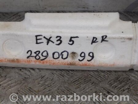 ФОТО Наполнитель бампера задний для Infiniti EX35 (37) (07-12) Киев