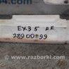 ФОТО Наполнитель бампера задний для Infiniti EX35 (37) (07-12) Киев