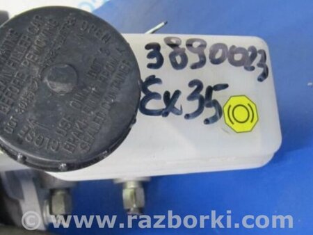 ФОТО Главный тормозной цилиндр для Infiniti EX35 (37) (07-12) Киев