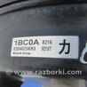 ФОТО Главный тормозной цилиндр для Infiniti EX35 (37) (07-12) Киев