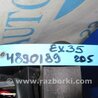 ФОТО Кулиса переключения АКПП для Infiniti EX35 (37) (07-12) Киев