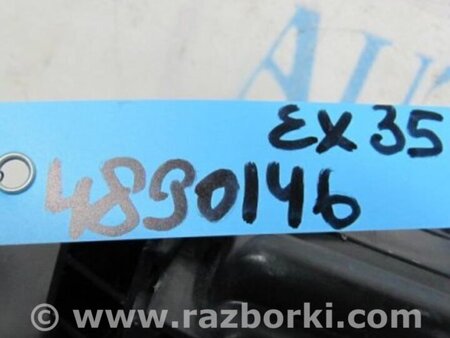 ФОТО Блок предохранителей для Infiniti EX35 (37) (07-12) Киев