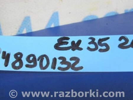 ФОТО Реле для Infiniti EX35 (37) (07-12) Киев