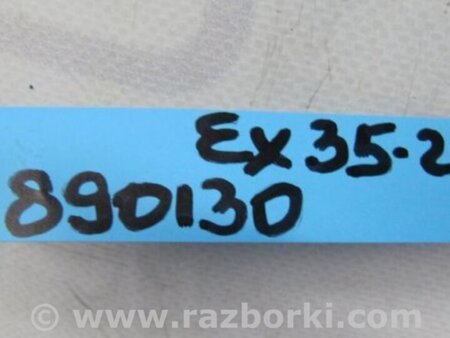 ФОТО Блок предохранителей для Infiniti EX35 (37) (07-12) Киев