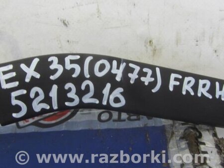 ФОТО Поводок дворника для Infiniti EX35 (37) (07-12) Киев
