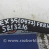 ФОТО Поводок дворника для Infiniti EX35 (37) (07-12) Киев