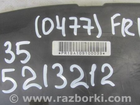 ФОТО Airbag сидения для Infiniti EX35 (37) (07-12) Киев