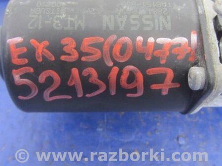 ФОТО Трапеция дворников для Infiniti EX35 (37) (07-12) Киев