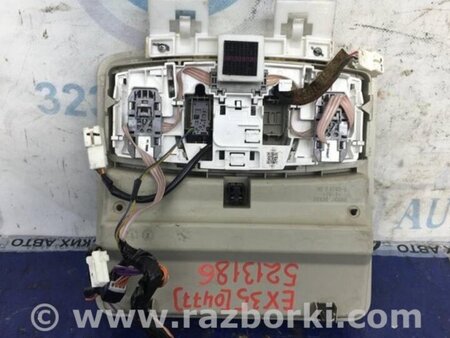 ФОТО Плафон освещения основной для Infiniti EX35 (37) (07-12) Киев