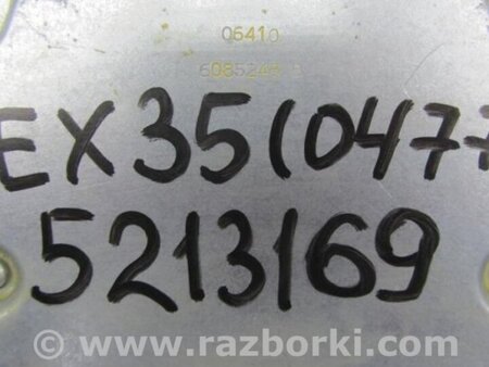 ФОТО Блок управления AIRBAG для Infiniti EX35 (37) (07-12) Киев