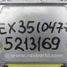 ФОТО Блок управления AIRBAG для Infiniti EX35 (37) (07-12) Киев
