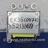 ФОТО Блок управления AIRBAG для Infiniti EX35 (37) (07-12) Киев