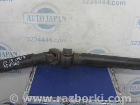 ФОТО Карданный вал задний для Infiniti EX35 (37) (07-12) Киев