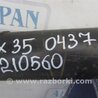 ФОТО Карданный вал задний для Infiniti EX35 (37) (07-12) Киев