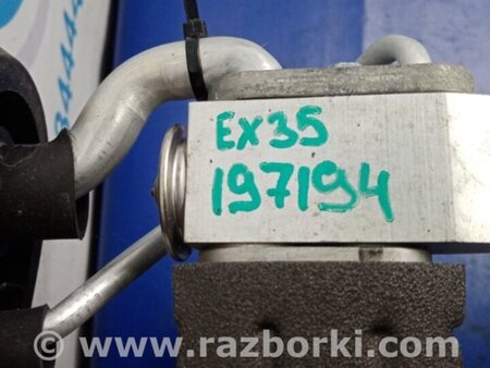 ФОТО Испаритель кондиционера для Infiniti EX35 (37) (07-12) Киев
