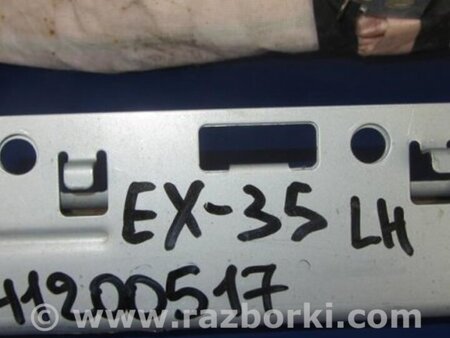 ФОТО AirBag шторка для Infiniti EX35 (37) (07-12) Киев