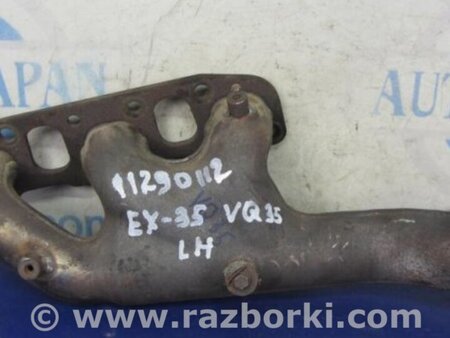 ФОТО Впускной коллектор для Infiniti EX35 (37) (07-12) Киев