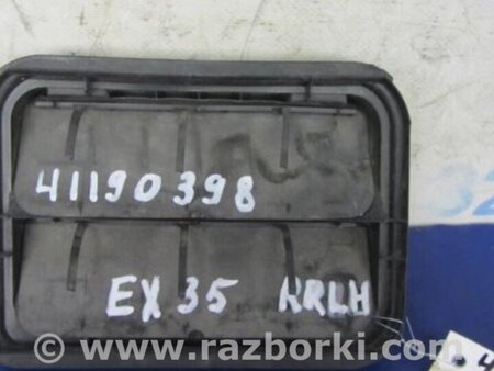 ФОТО Клапан вентиляции салона для Infiniti EX35 (37) (07-12) Киев