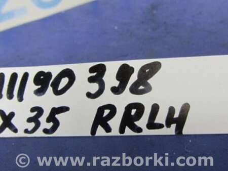 ФОТО Клапан вентиляции салона для Infiniti EX35 (37) (07-12) Киев