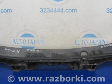 ФОТО Пластик под лобовое стекло (Жабо) для Infiniti EX35 (37) (07-12) Киев