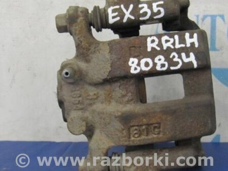 ФОТО Суппорт для Infiniti EX35 (37) (07-12) Киев