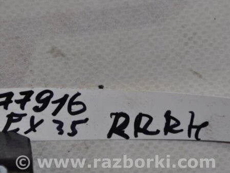 ФОТО Петля крышки багажника для Infiniti EX35 (37) (07-12) Киев